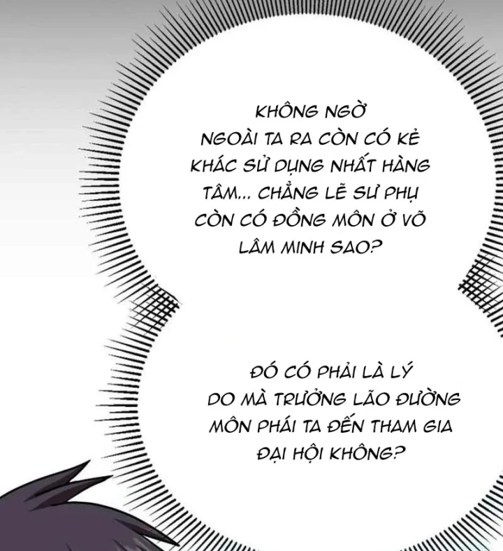 Có Lẽ Là Vô Địch Chapter 60 - 59