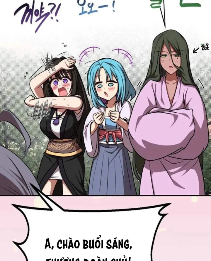 Có Lẽ Là Vô Địch Chapter 60 - 70