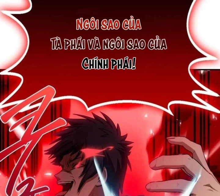 Có Lẽ Là Vô Địch Chapter 60 - 123