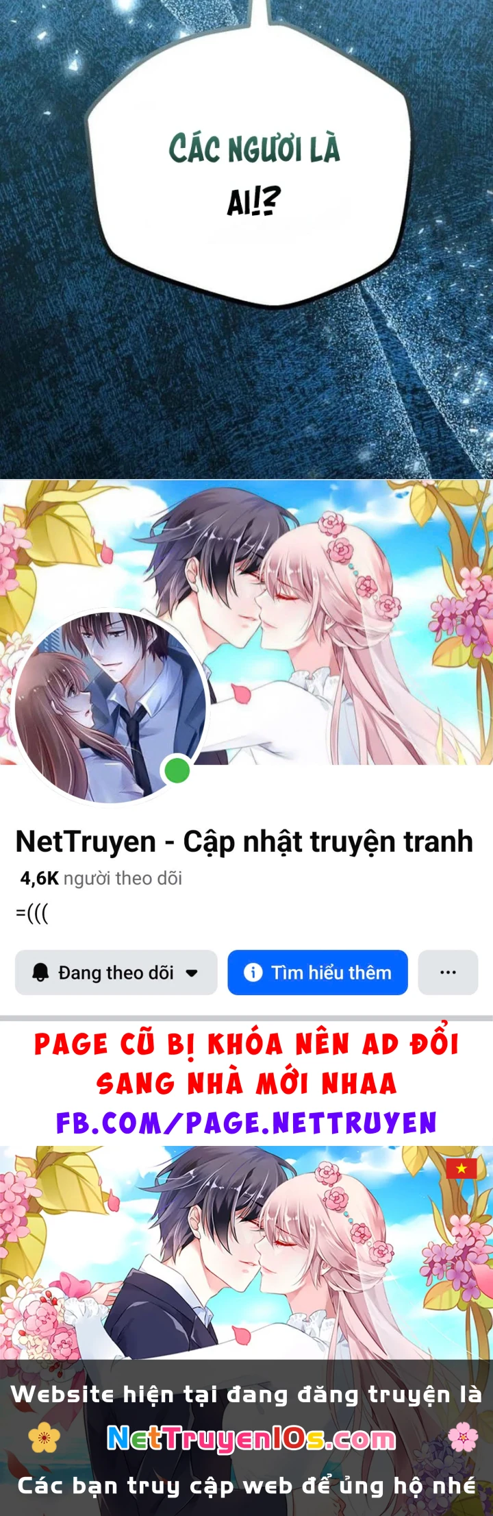 Có Lẽ Là Vô Địch Chapter 60 - 148