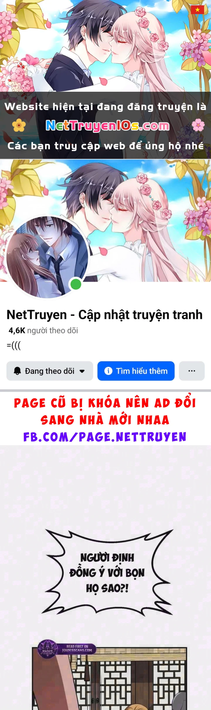 Có Lẽ Là Vô Địch Chapter 61 - 1