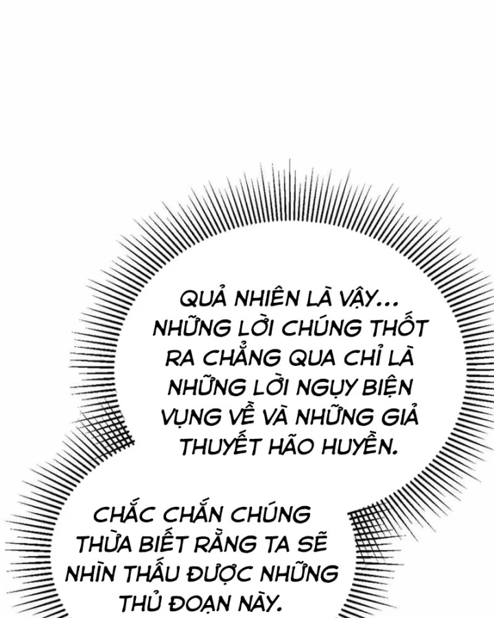 Có Lẽ Là Vô Địch Chapter 61 - 8