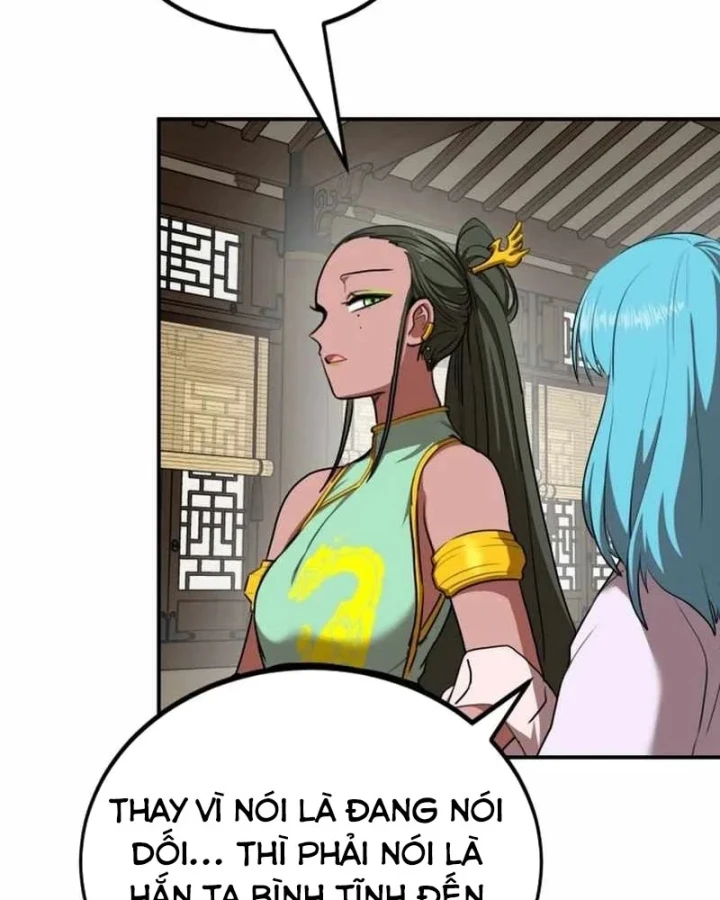 Có Lẽ Là Vô Địch Chapter 61 - 14