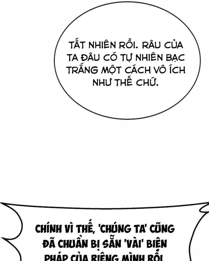Có Lẽ Là Vô Địch Chapter 61 - 35
