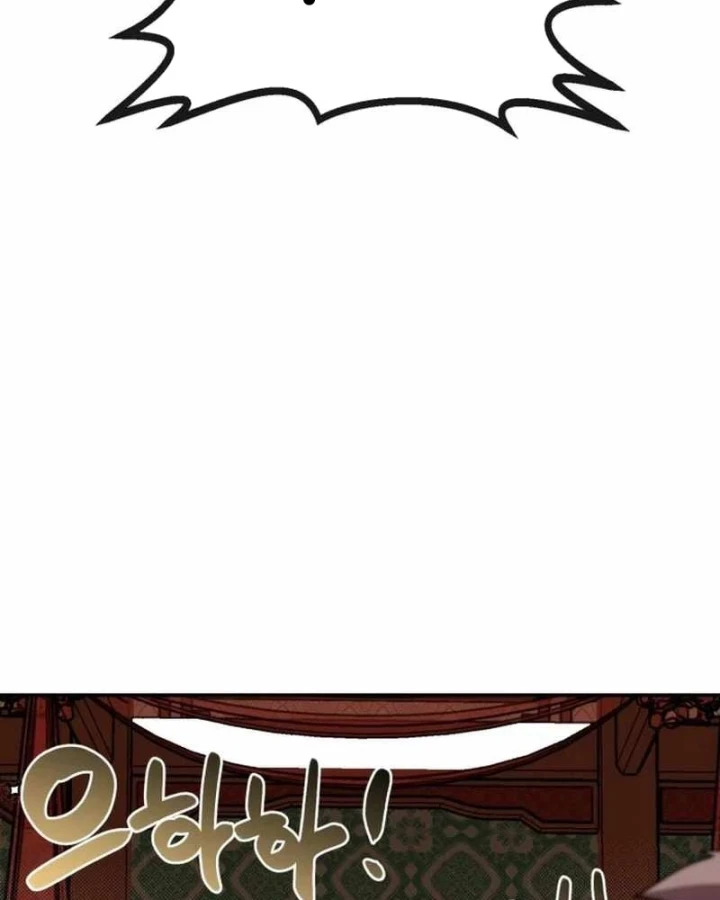 Có Lẽ Là Vô Địch Chapter 61 - 73