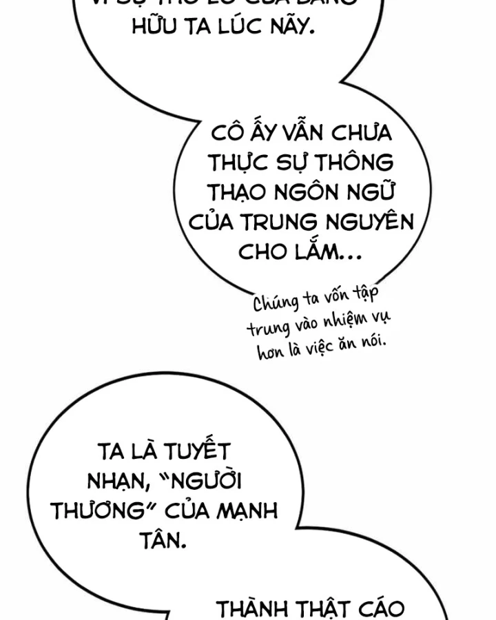 Có Lẽ Là Vô Địch Chapter 61 - 79