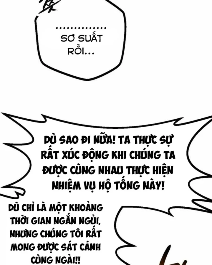 Có Lẽ Là Vô Địch Chapter 61 - 90