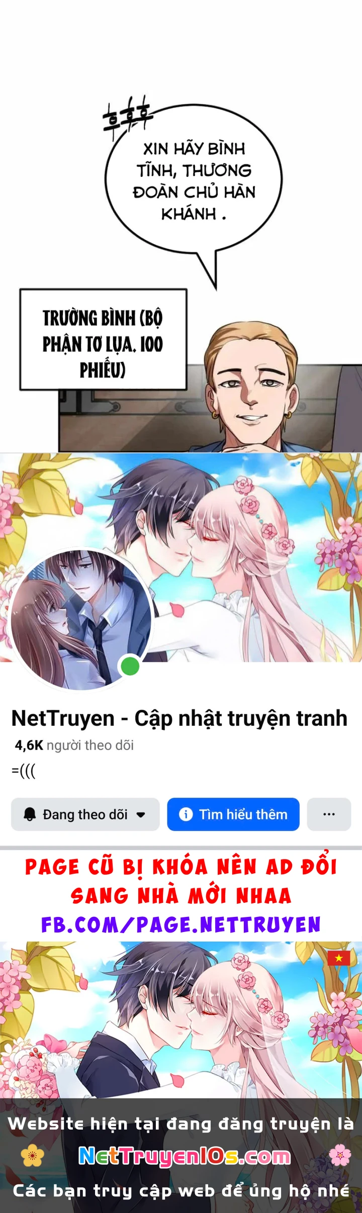 Có Lẽ Là Vô Địch Chapter 61 - 125