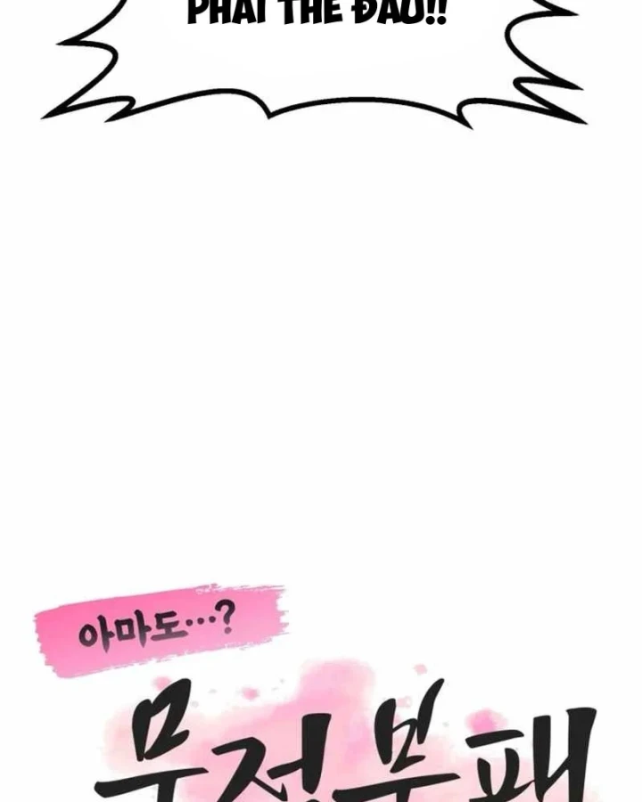 Có Lẽ Là Vô Địch Chapter 62 - 35