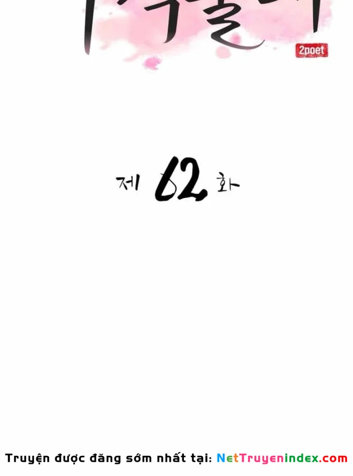 Có Lẽ Là Vô Địch Chapter 62 - 36