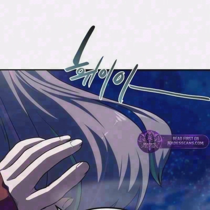 Có Lẽ Là Vô Địch Chapter 63 - 1