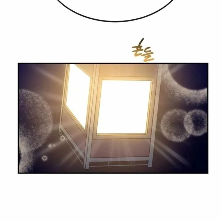Có Lẽ Là Vô Địch Chapter 63 - 12