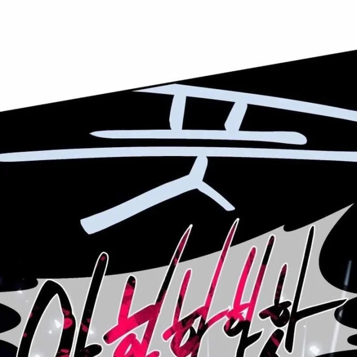 Có Lẽ Là Vô Địch Chapter 63 - 69