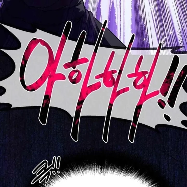 Có Lẽ Là Vô Địch Chapter 63 - 74
