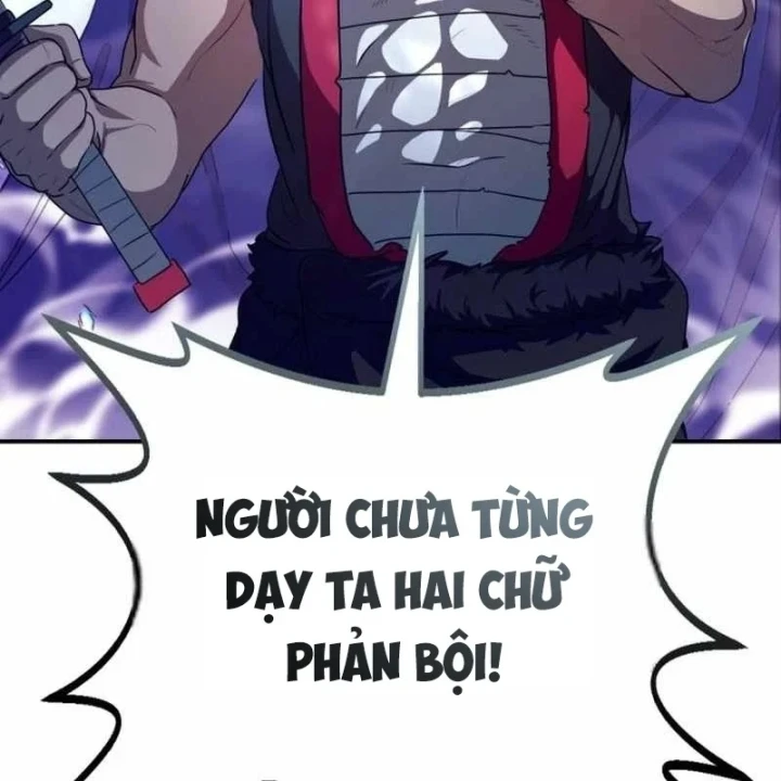 Có Lẽ Là Vô Địch Chapter 63 - 117