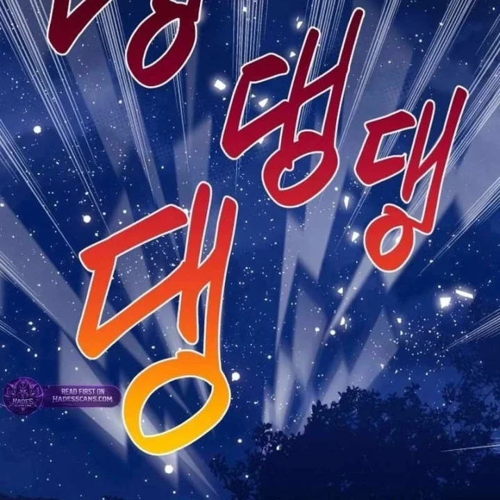 Có Lẽ Là Vô Địch Chapter 63 - 125