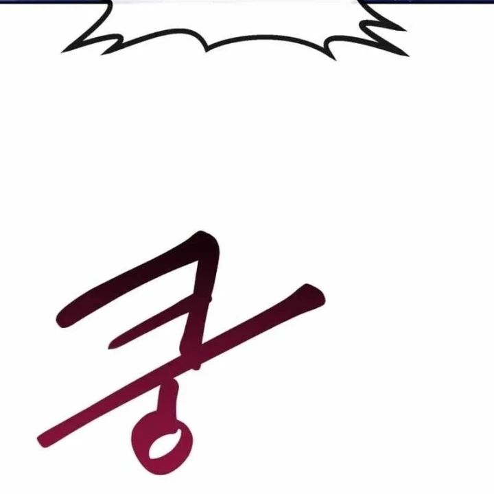 Có Lẽ Là Vô Địch Chapter 63 - 144