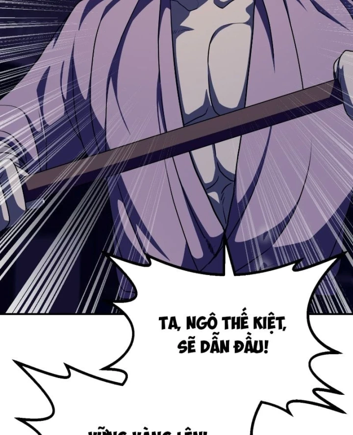 Có Lẽ Là Vô Địch Chapter 64 - 18