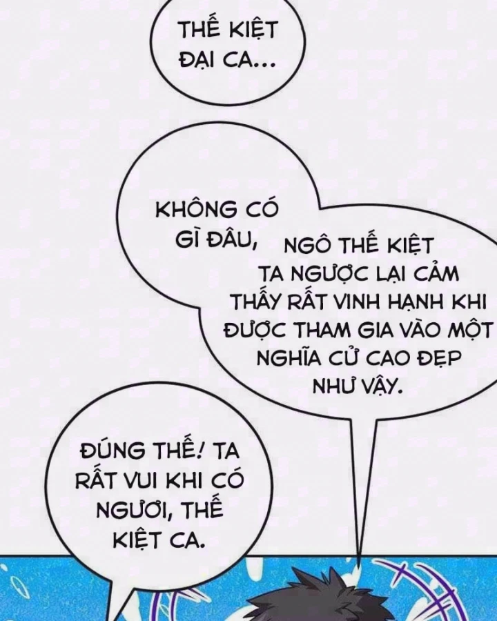 Có Lẽ Là Vô Địch Chapter 67 - 4