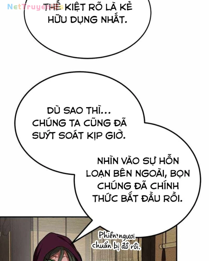 Có Lẽ Là Vô Địch Chapter 67 - 6