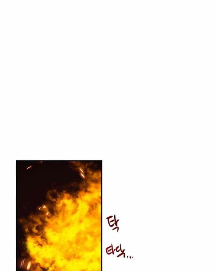 Có Lẽ Là Vô Địch Chapter 67 - 18