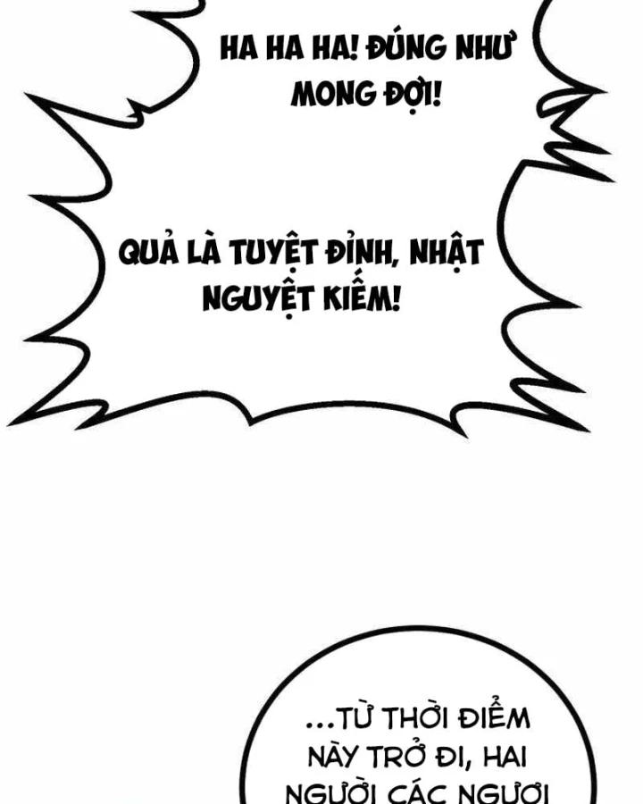 Có Lẽ Là Vô Địch Chapter 67 - 71