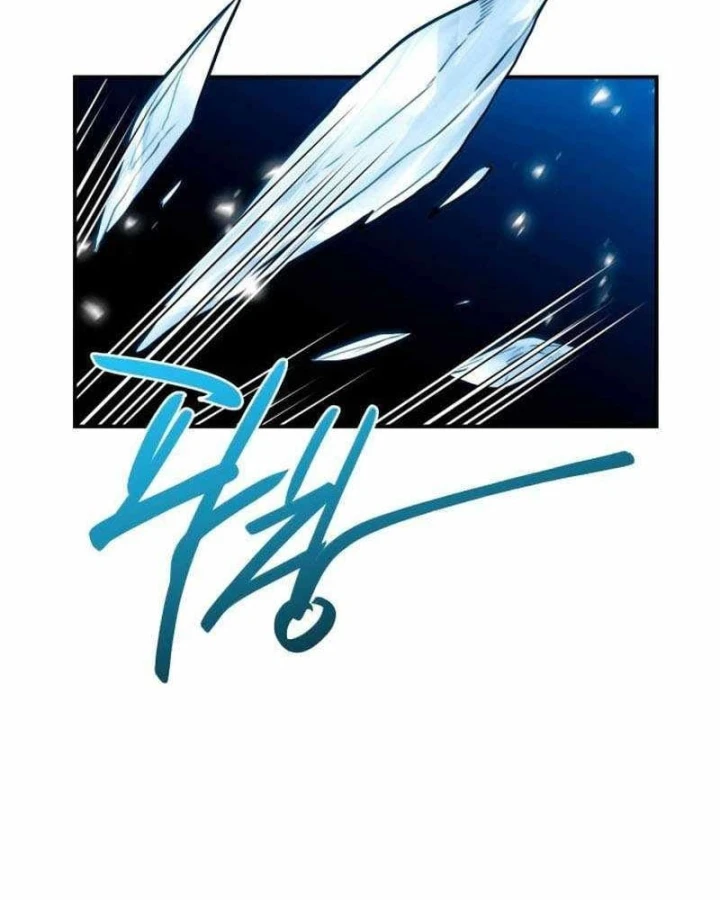 Có Lẽ Là Vô Địch Chapter 68 - 57
