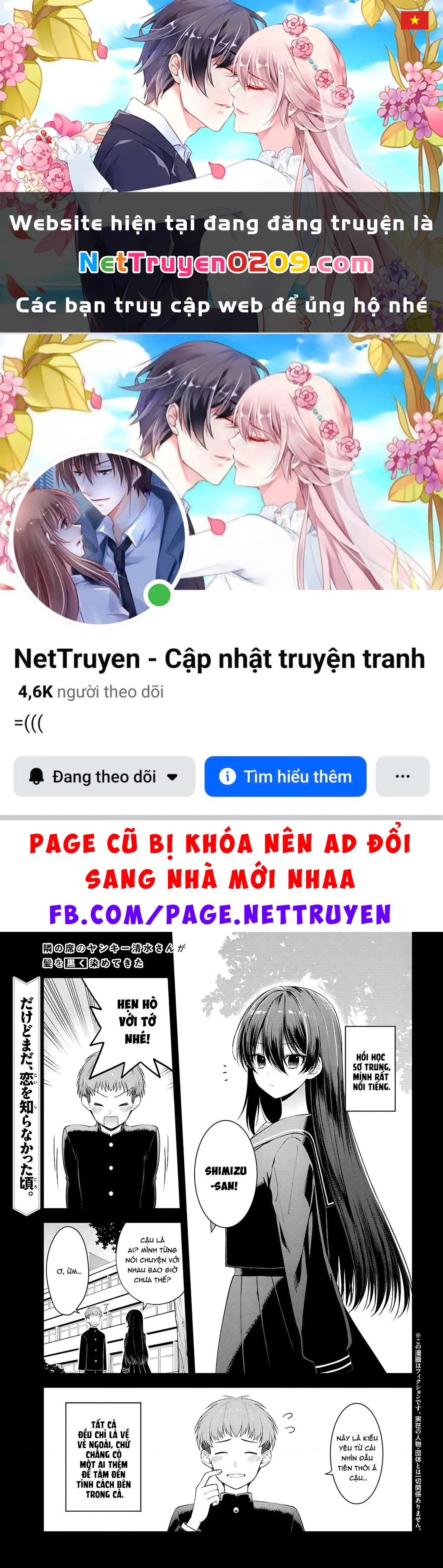 Tonari No Seki No Yankee Shimizu-San Ga Kami O Kuroku Sometekita Chapter 5 - 1