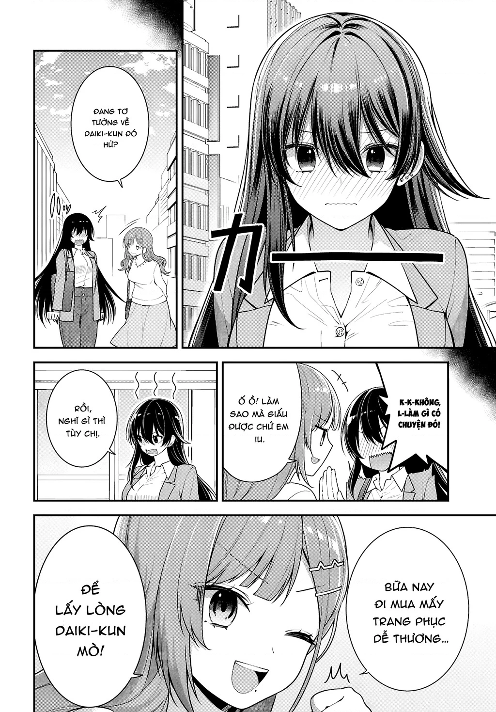 Tonari No Seki No Yankee Shimizu-San Ga Kami O Kuroku Sometekita Chapter 5 - 4