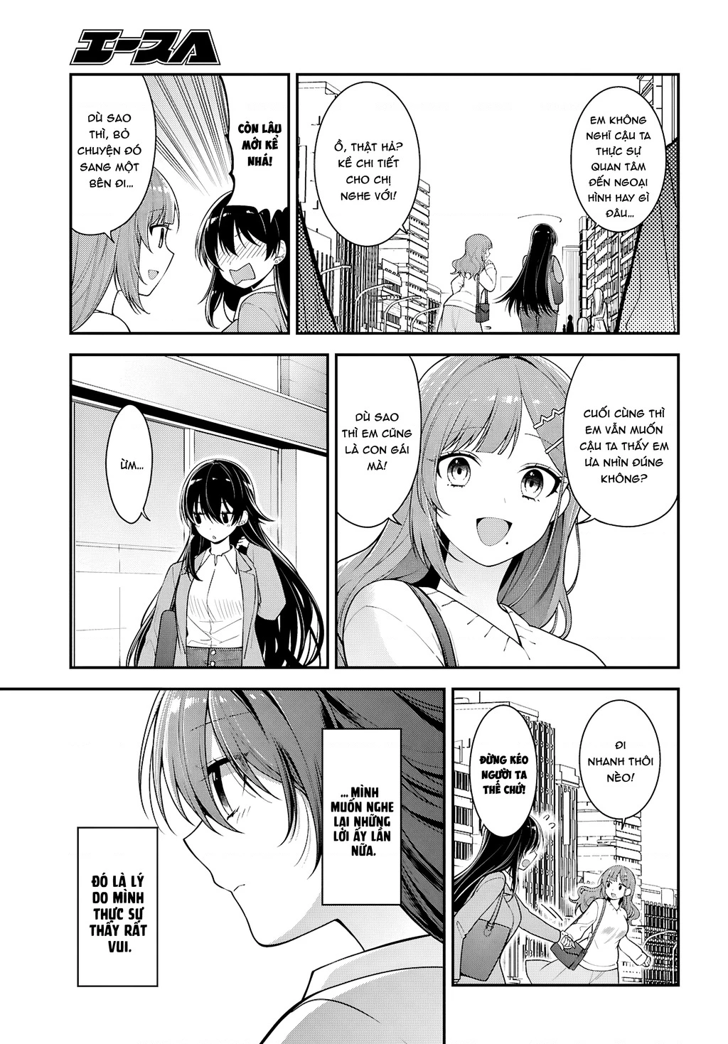 Tonari No Seki No Yankee Shimizu-San Ga Kami O Kuroku Sometekita Chapter 5 - 5