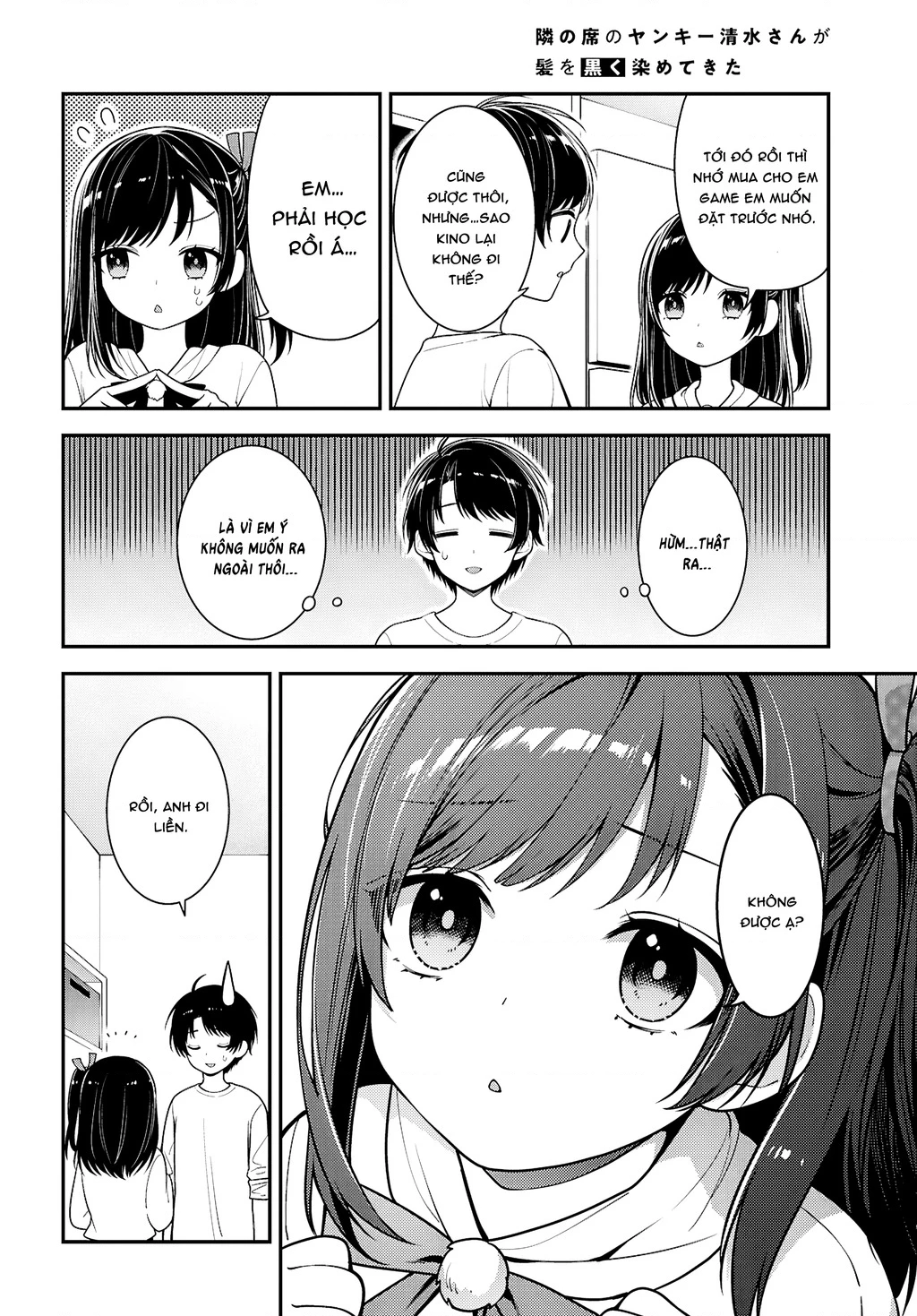 Tonari No Seki No Yankee Shimizu-San Ga Kami O Kuroku Sometekita Chapter 5 - 8