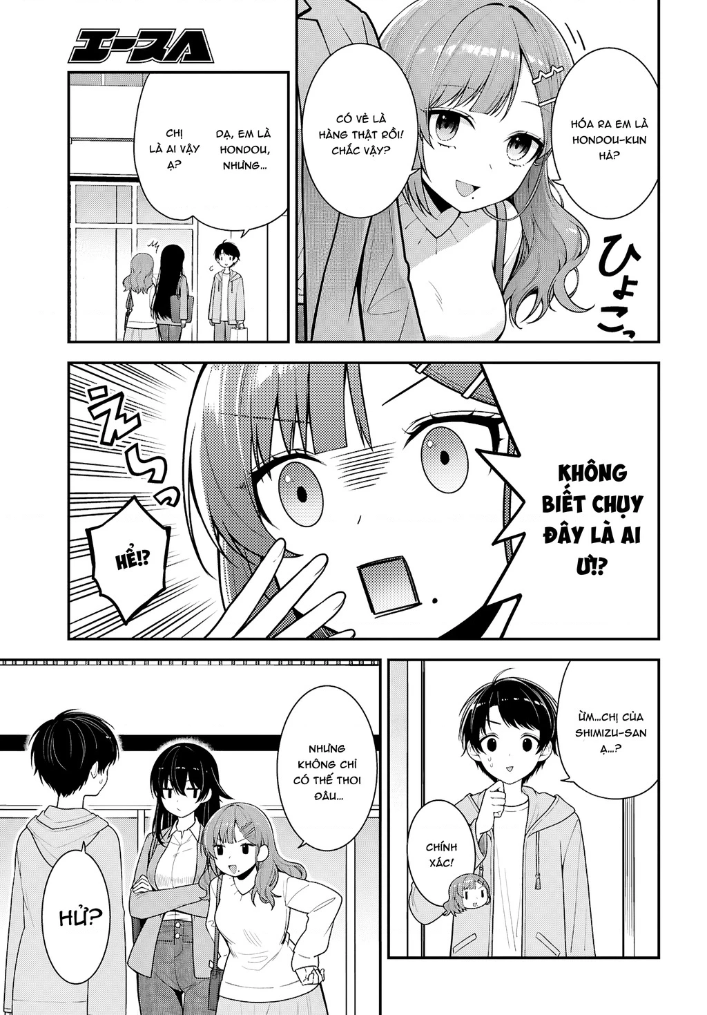 Tonari No Seki No Yankee Shimizu-San Ga Kami O Kuroku Sometekita Chapter 5 - 11