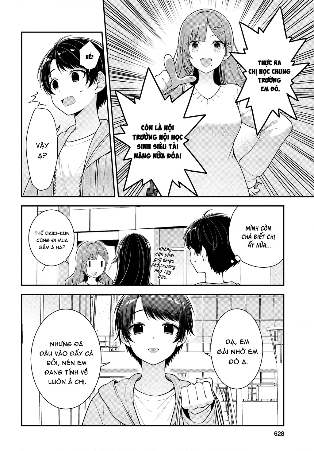 Tonari No Seki No Yankee Shimizu-San Ga Kami O Kuroku Sometekita Chapter 5 - 12