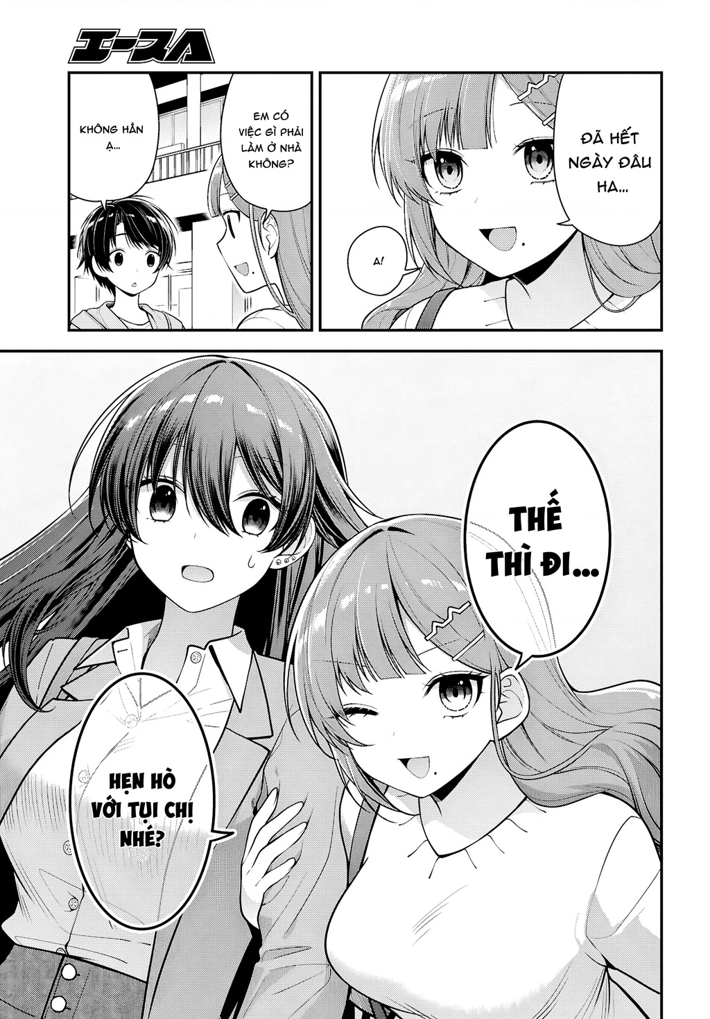 Tonari No Seki No Yankee Shimizu-San Ga Kami O Kuroku Sometekita Chapter 5 - 13