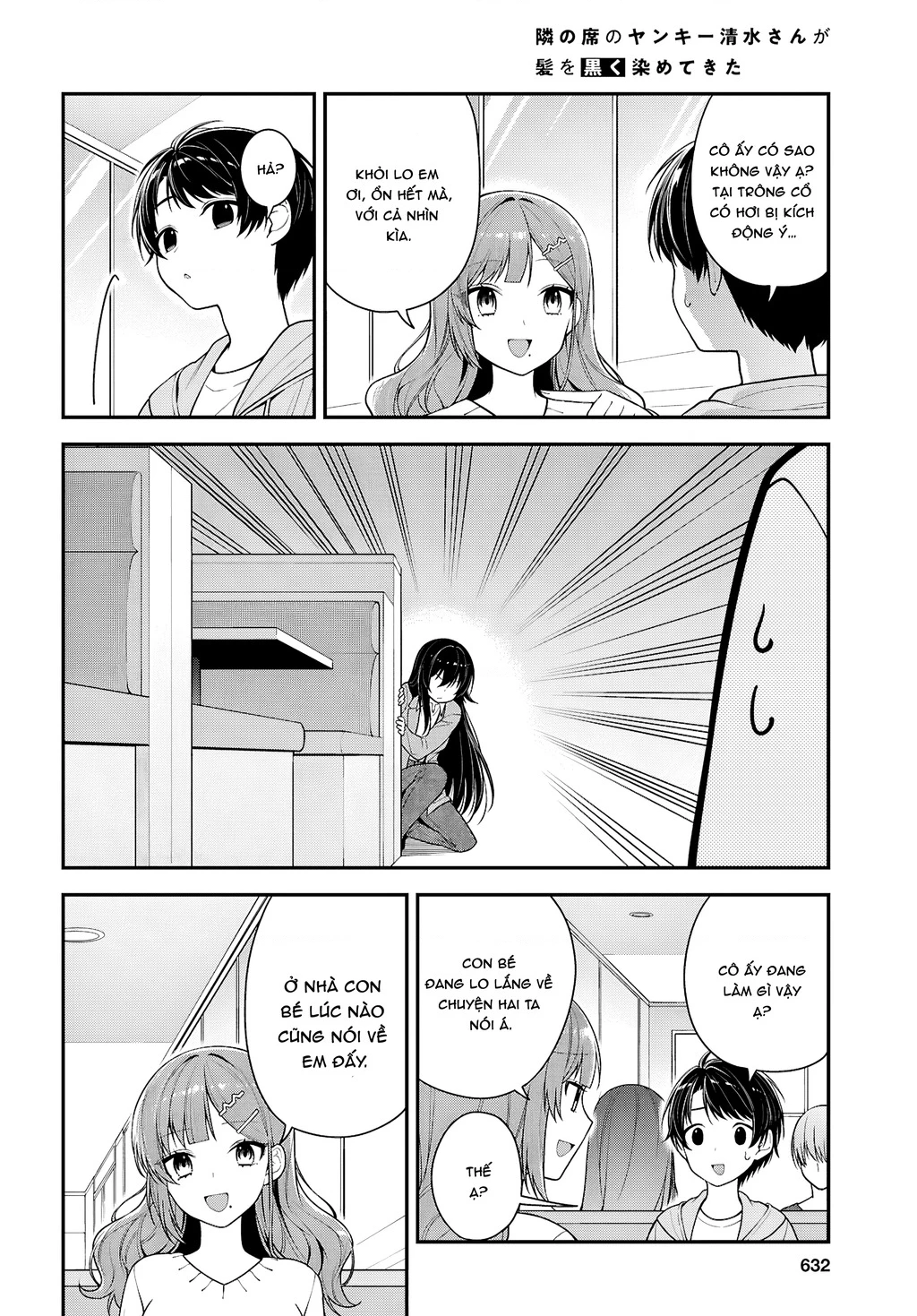 Tonari No Seki No Yankee Shimizu-San Ga Kami O Kuroku Sometekita Chapter 5 - 16