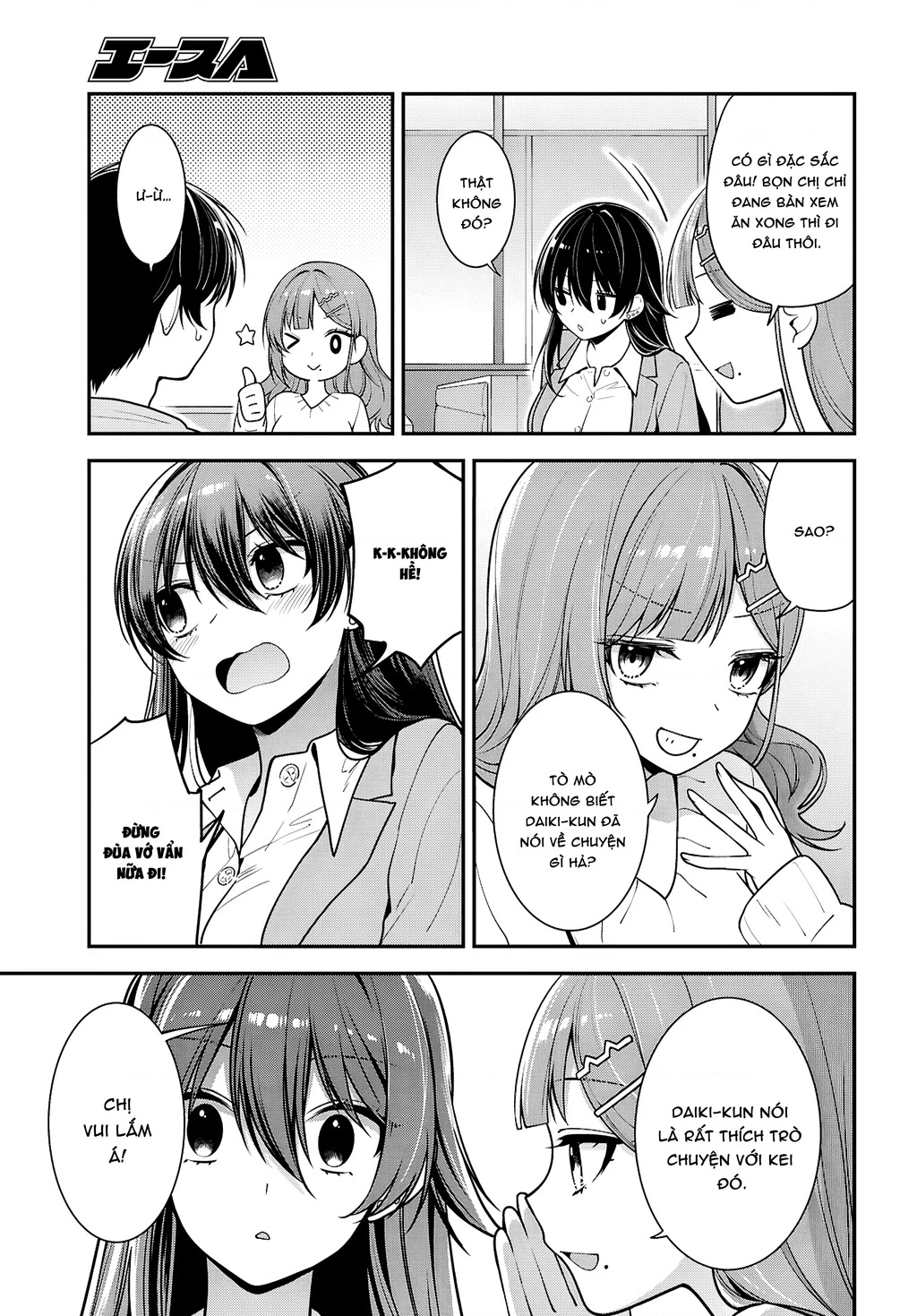 Tonari No Seki No Yankee Shimizu-San Ga Kami O Kuroku Sometekita Chapter 5 - 28