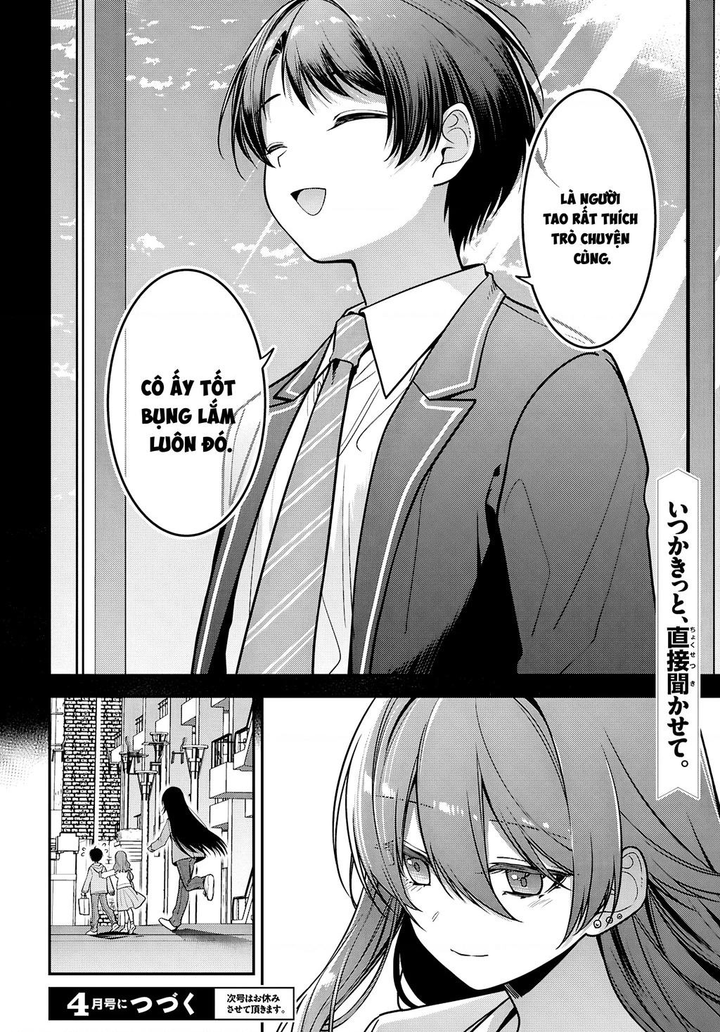 Tonari No Seki No Yankee Shimizu-San Ga Kami O Kuroku Sometekita Chapter 5 - 31