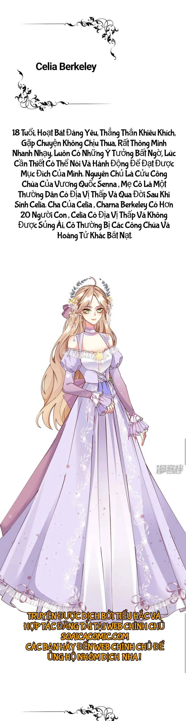 Tôi Cầu Hôn Kẻ Thù Của Tôi Chapter 1 - 1