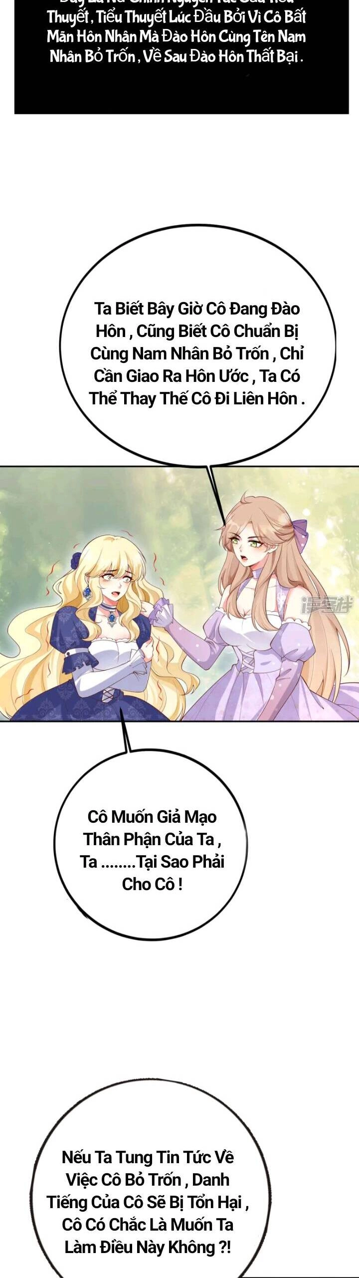 Tôi Cầu Hôn Kẻ Thù Của Tôi Chapter 1 - 23