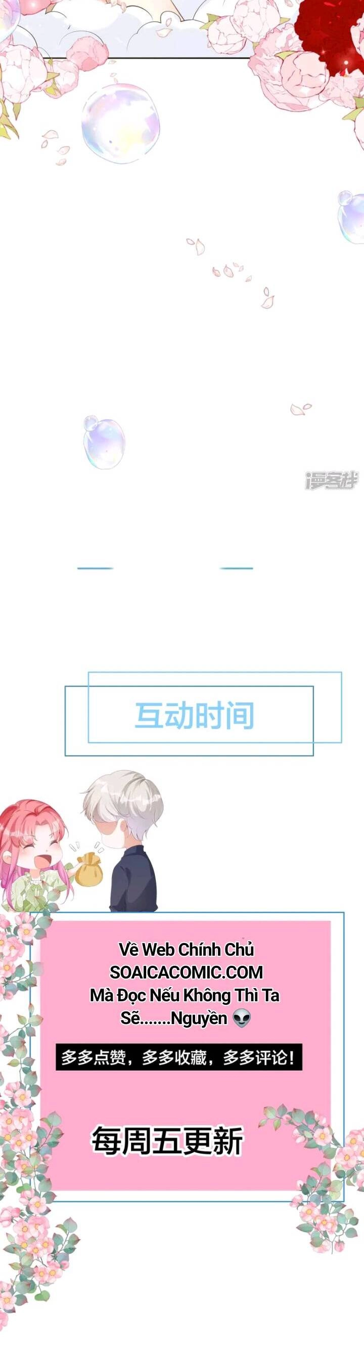 Tôi Cầu Hôn Kẻ Thù Của Tôi Chapter 2 - 21