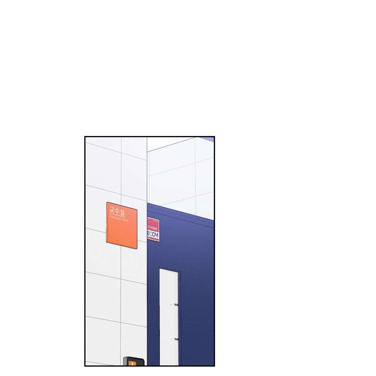 Cộng Sự Bán Thời Gian Chapter 11 - 2