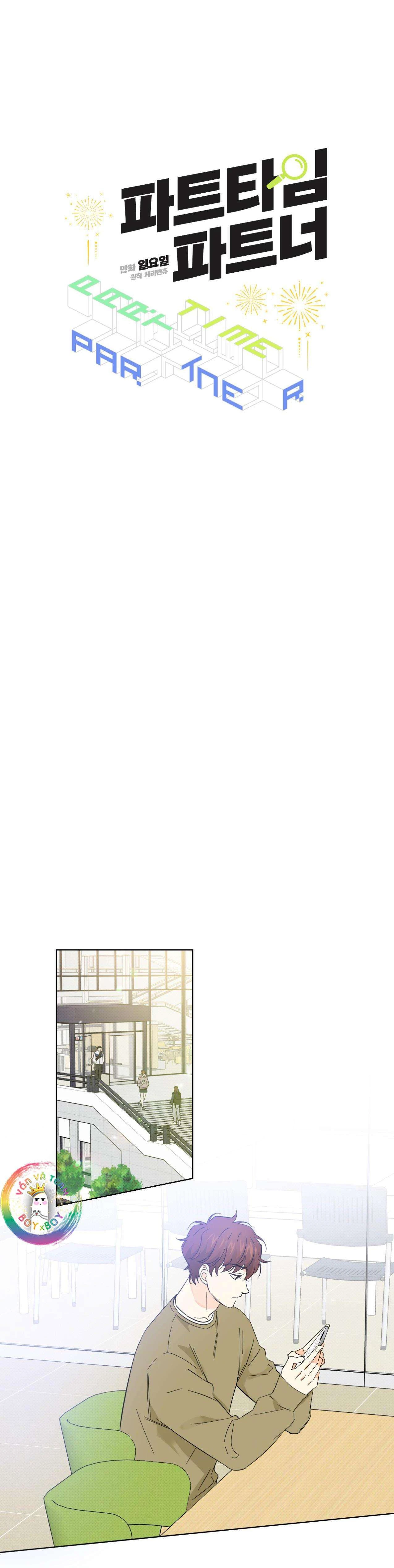 Cộng Sự Bán Thời Gian Chapter 12 - 7