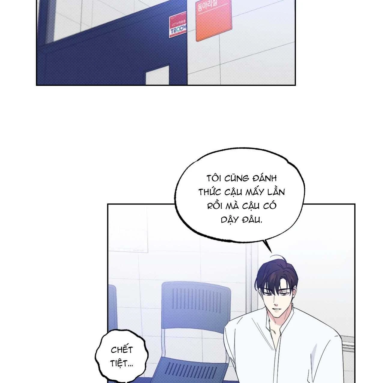 Cộng Sự Bán Thời Gian Chapter 14 - 3