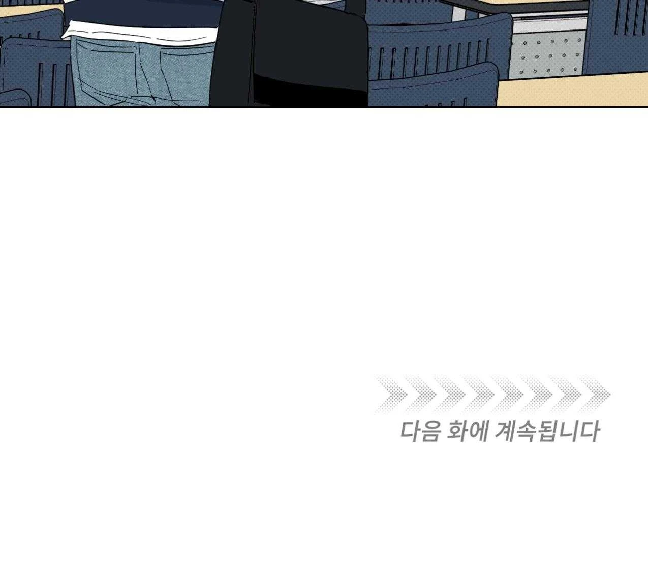 Cộng Sự Bán Thời Gian Chapter 14 - 44