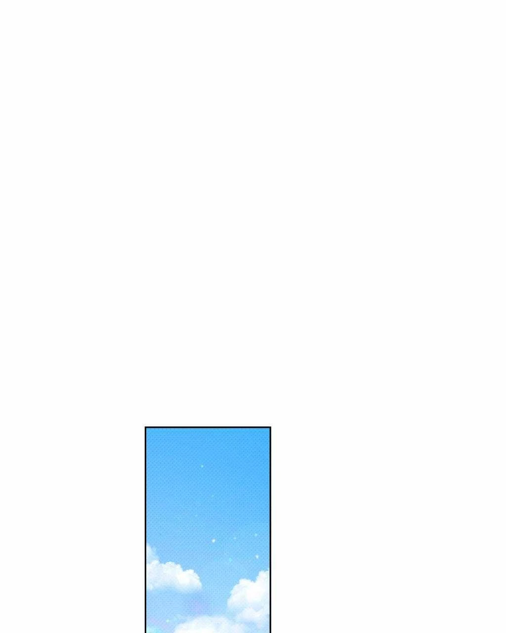 Cộng Sự Bán Thời Gian Chapter 17 - 2