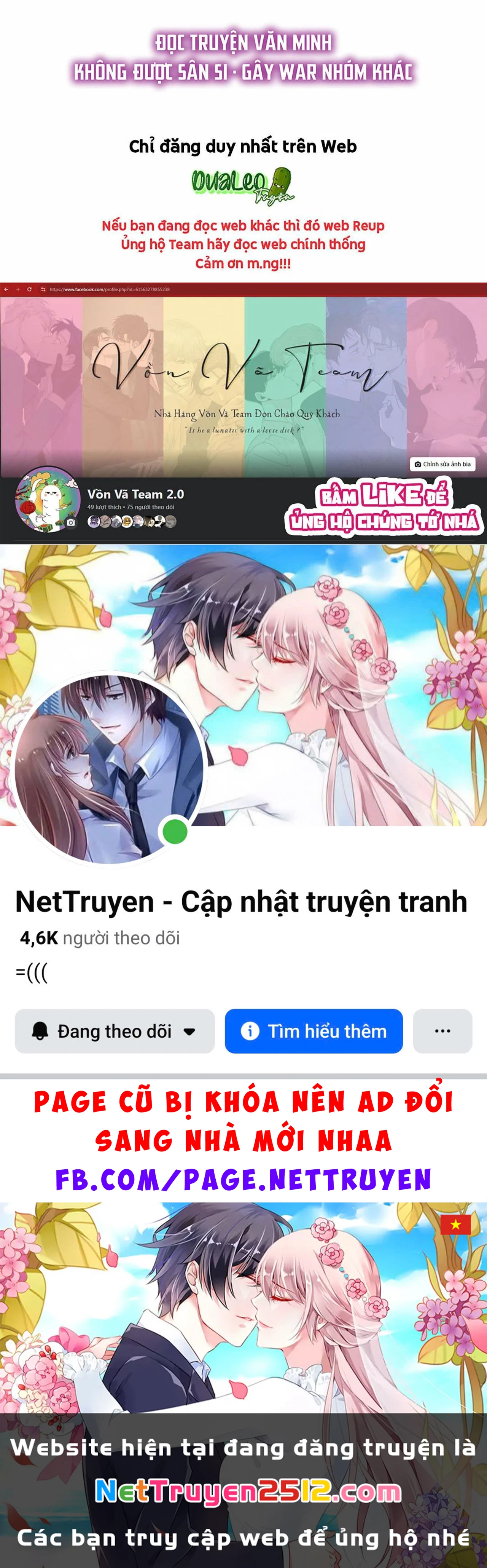 Cộng Sự Bán Thời Gian Chapter 29 - 17