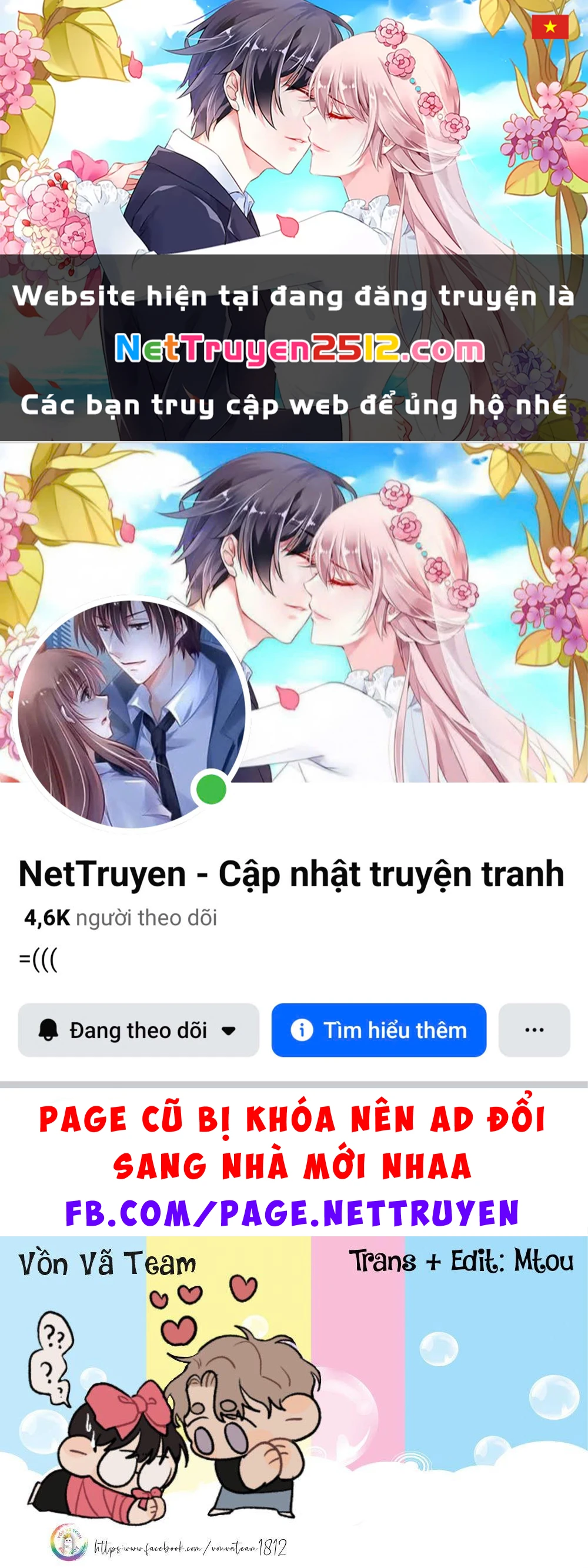 Cộng Sự Bán Thời Gian Chapter 35 - 1