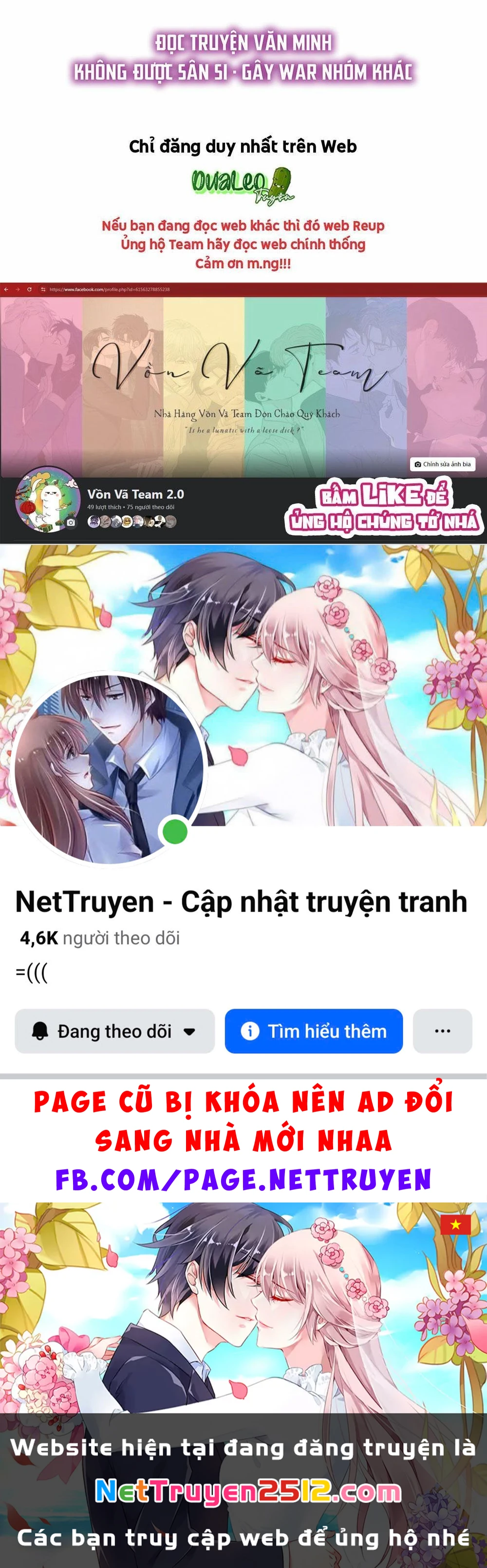 Cộng Sự Bán Thời Gian Chapter 42 - 13