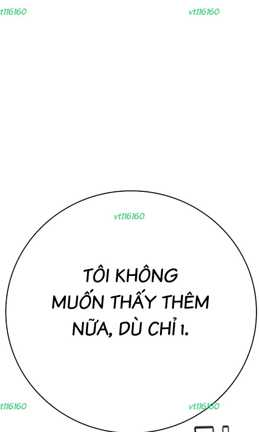 Goo Sera Chapter 49 - 6