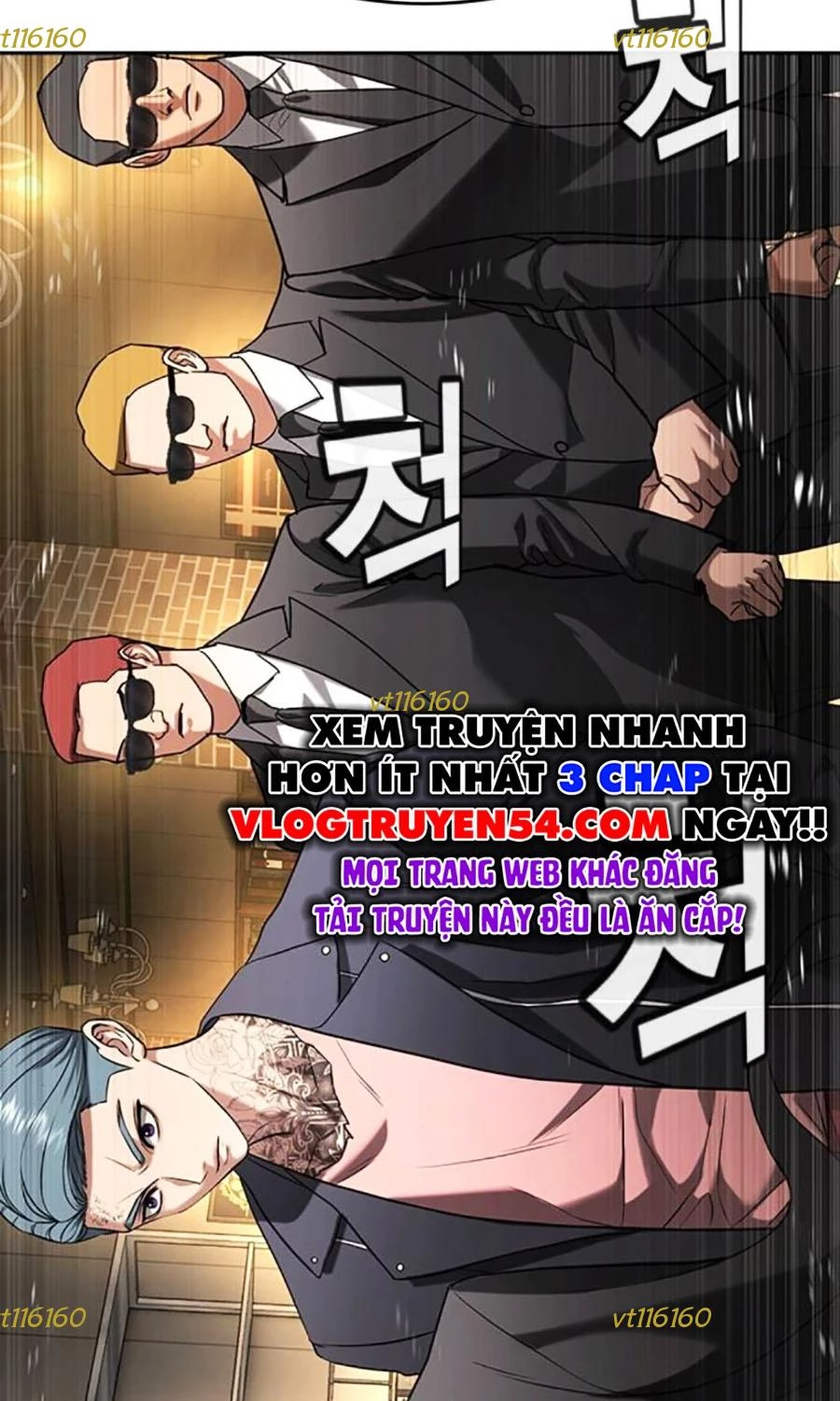 Goo Sera Chapter 49 - 7